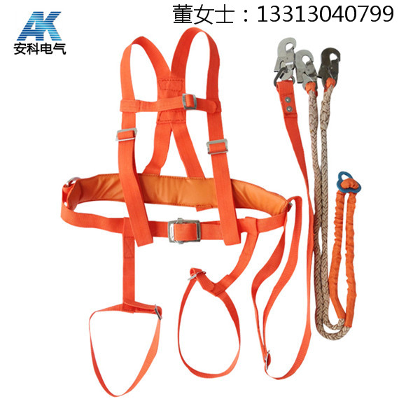 电工上杆安全带&nbsp;&nbsp;电工安全带