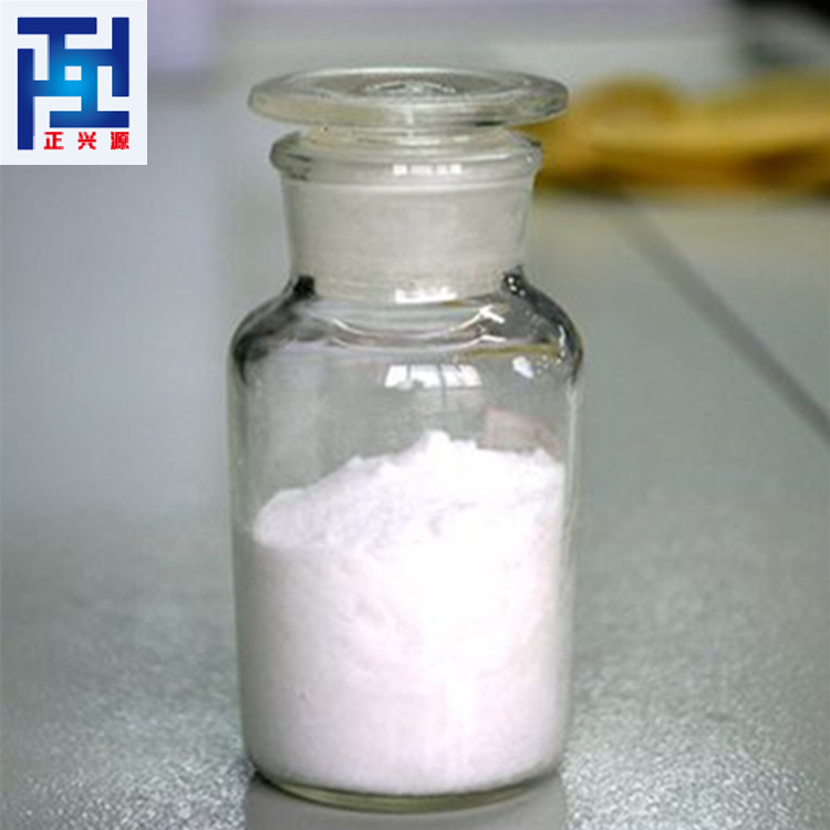 甲氧苄啶 738-70-5 厂家供应 甲氧苄啶厂家 甲氧苄啶价格 甲氧苄啶用途