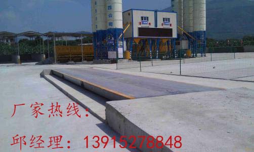溧阳地磅公司—（专业生产）120吨地磅