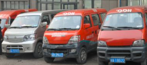 福州生鲜配送找哪家-福建周到的福州生鲜配&nbsp;&nbsp;福建生鲜配送