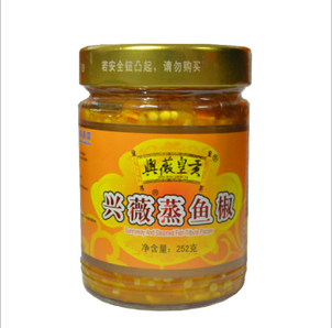 供应批发 兴薇皇贡蒸鱼椒，好吃不上火