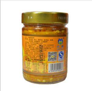 供应批发 兴薇皇贡蒸鱼椒，好吃不上火