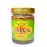 兴薇皇贡木瓜酱240g,衡东土菜首选调味品