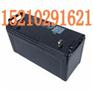 LC-P12120松下免维护储能蓄电池EPS UPS电源专用