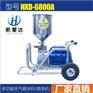HXD-6800A腻子高压无气喷涂机/喷漆机