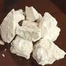好的绿达厂家推荐|重庆污水处理剂