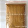 绿达环保物资供应好的聚氯化铝|工业环保物