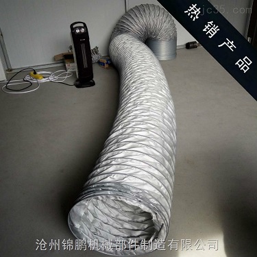 三防布风管适应范围产品特点