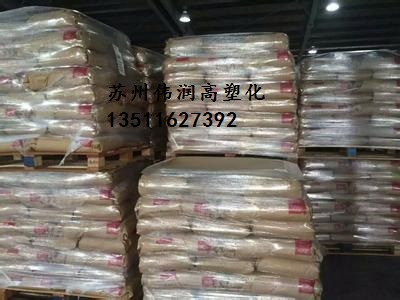 耐热性好PPA HTN 51G35HSLR 美国杜邦进口原料  PPA 美国杜邦价格