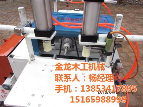 木工榫槽机招商|兴义 木工榫槽机|金龙  木工榫槽机价格  木工榫槽机加工  小型专业木工榫