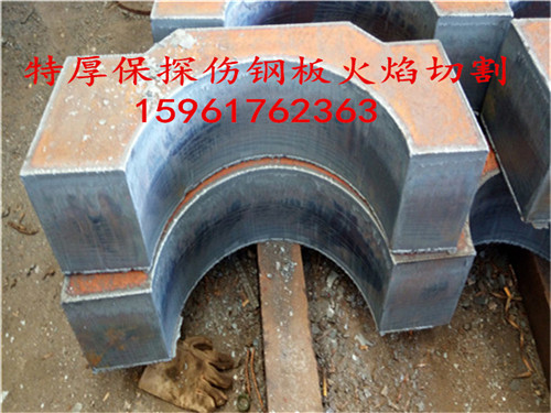 广元Q345B钢板保机械性能钢板切割钢板零割√