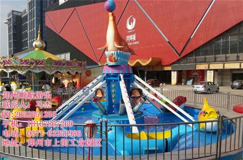 漯河 海豚戏水、郑州顺航、海豚戏水顺航厂  海豚戏水顺航厂家  海豚戏水游乐设备  儿童游乐海豚戏水