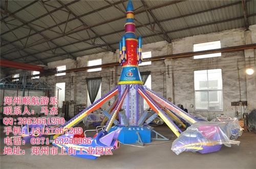 郑州顺航_洛阳 自控飞机_自控飞机游客须  自控飞机游艺机  自控飞机游客须知  精美自控飞机图片