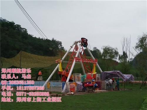 信阳 24座海盗船|郑州顺航|24座海盗  供应24座海盗船  24座海盗船厂家  24座海盗船顺航