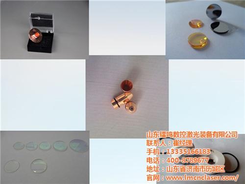 金属激光切割机图片,金属激光切割机,镭鸣  30mm金属激光  金属激光切割机价