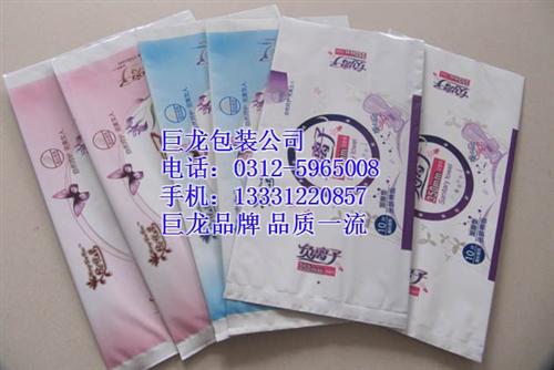 湿巾袋厂家_湿巾袋_巨龙包装(多图)  湿巾袋生产  制作湿巾袋  湿巾袋子定做