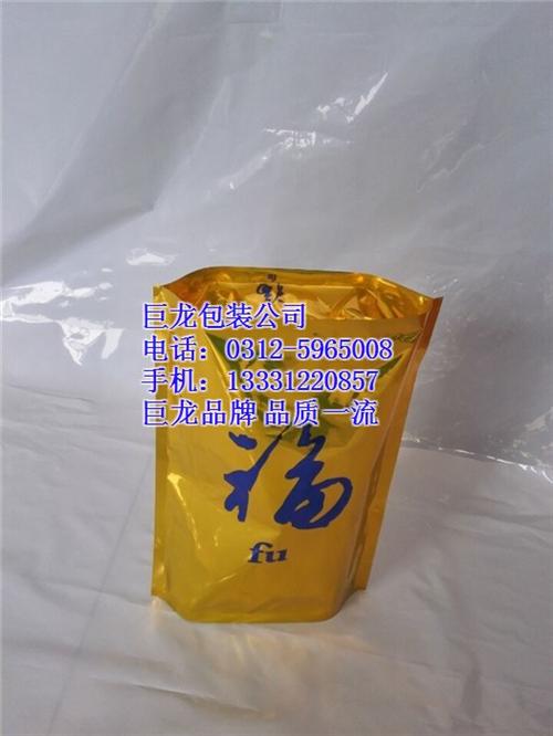 四边封湿巾、四边封、巨龙包装(图)  四边封拉链袋  四边封吸嘴袋  四边封扣手袋