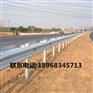 普洱公路波形护栏 乡村公路护栏板安装