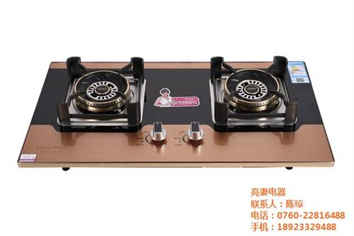 好太太灶具好吗、好太太灶具、亮妻电器(图  好太太灶具价格  好太太灶具维修电  好太太灶具关火响