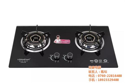 好太太灶具|亮妻电器|好太太灶具好吗  好太太灶具怎么样  好太太灶具维修电