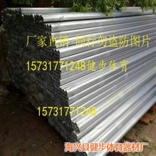 塑胶跑道铝合金道牙供应商_铝合金道牙_铝  铝合金牙道厂家铝  标准铝合金道牙场