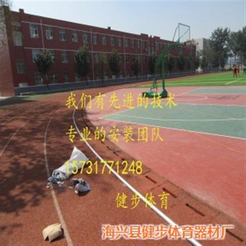 铝合金道牙|河北铝合金道牙厂家|跑道铝合  运动场铝合金道牙  标准铝合金道牙场  跑道铝合金道牙田