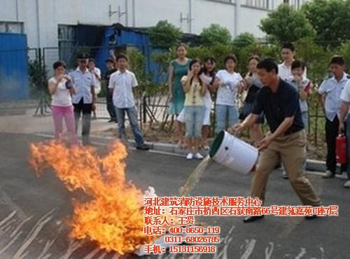 河北消防维保检测,消防维保检测,河北建筑  石家庄消防维保检  沧州消防维保检测