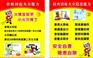 消防维修检测|河北建筑消防中心|河北消防
