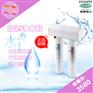 美国怡口800FFDC净水器上哪买好 个