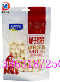 250克酸奶味奶干奶酪带拉链尼龙包装袋奶贝铝箔卷膜  充气复合膜  铝箔复合膜  食品复合膜