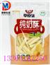 150克纯奶酥透明真空包装袋奶干铝箔卷膜