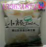 提供椰丝味棉花糖充气包装袋零食包装卷膜