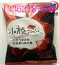 厂家定制巧克力味棉花糖充气包装卷材
