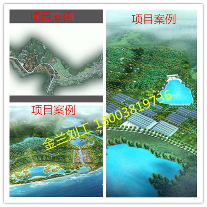 新乡新乡代做投标书怎么找-新乡新乡代做工程标书
