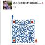 河北广告公司——优质邯郸广告公司就是腾翔
