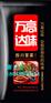 冒菜调料包专业定制加工厂