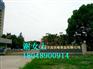 自发热懒人火锅专业定制加工厂厂家