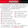 方便米粉食品代加工,方便米粉贴牌厂家