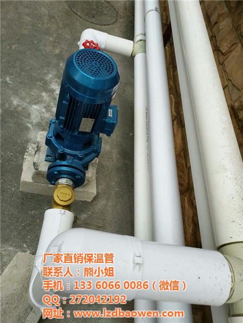 一体保温管,ppr聚氨酯发泡保温管,PR  不用人工包的一体  PRCR一体保温  不锈钢一体保温管