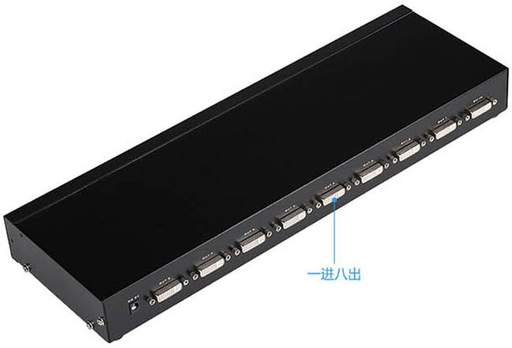8路高清DVI分配器迈拓维矩MT-DV8H  迈拓维矩分配器