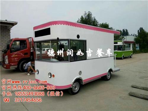 多功能电动餐车|济宁电动餐车|润如吉餐车  电动餐车车头  电动餐车底盘