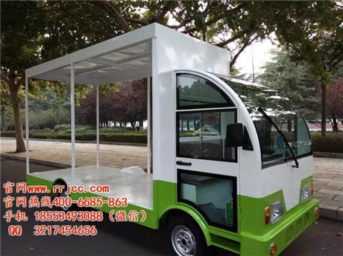 润如吉餐车_德州电动餐车_电动餐车车头  大型电动餐车  电动餐车设备