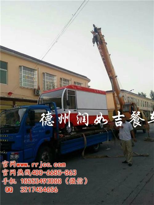 串串香小吃车,长葛小吃车,润如吉餐车(图  小海鲜花甲小吃车  多功能电动小吃车
