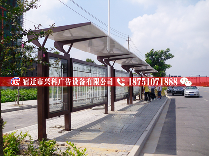 营口公交站台款式新颖