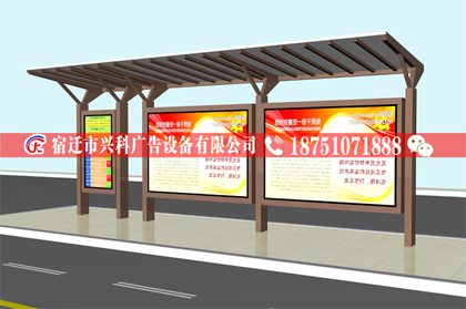 贵阳公交站台厂家款式新颖
