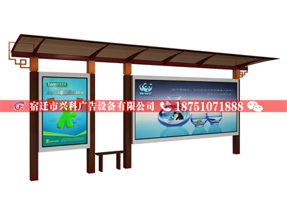 贵阳公交站台厂家款式新颖