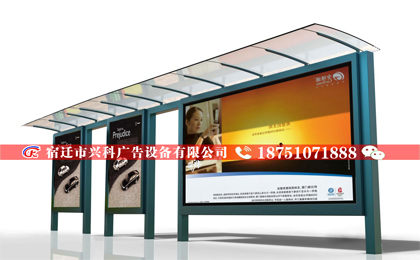 驻马店公交站台定制美化环境
