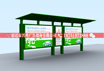 宝鸡候车亭款式大方