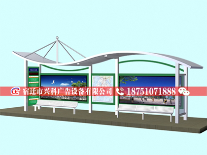衡水公交站台厂家价格