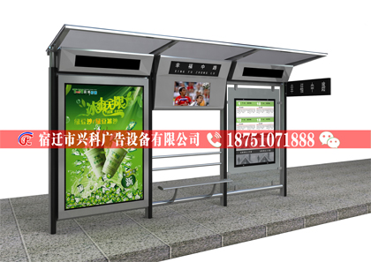 南充公交站台生产厂家联系电话